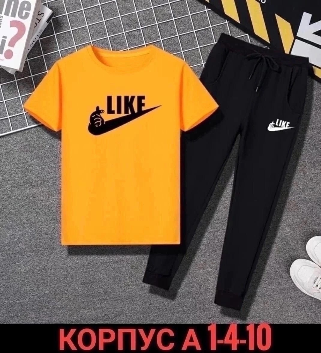 костюмы двойки,детский костюм из футера,костюмы 2025,костюмы из футера,спортивные костюм