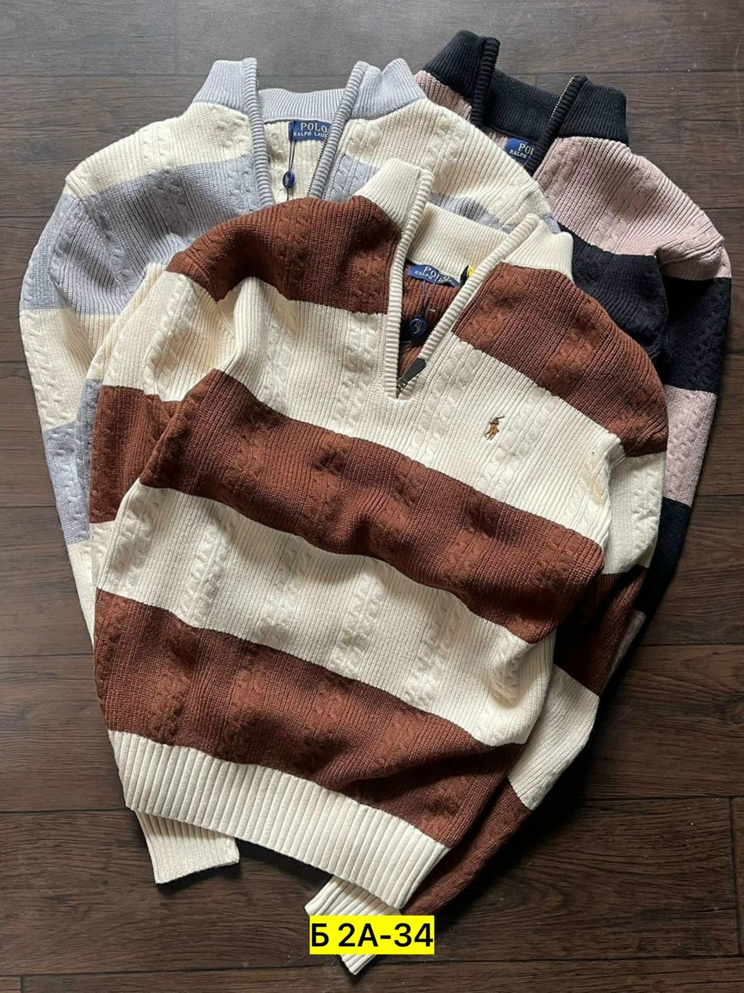 мужские вязаные свитера,толстовка в стиле,мужская мода,трикотажный пуловер,мужские свитера