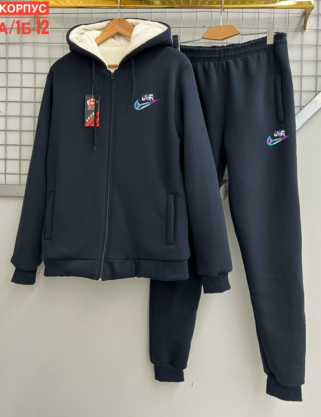 костюмы спортивный adidas,спортивный костюм теплый adidas,спортивные костюм,костюмы спортивные мужские,спортивный костюм теплый мужской