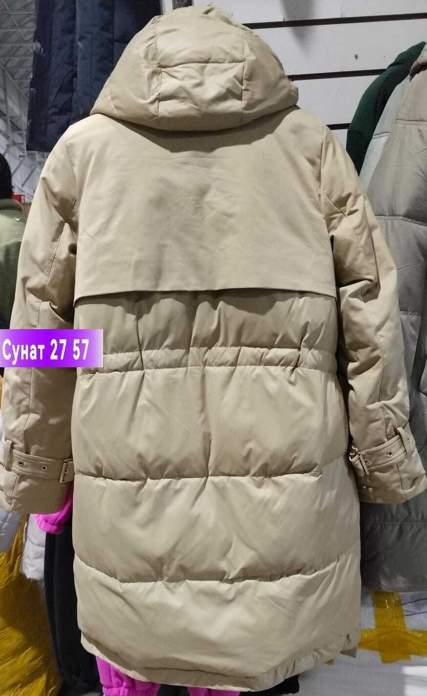 зимние куртки,куртки длинные,куртка женская,пуховик женский,длинные пуховики