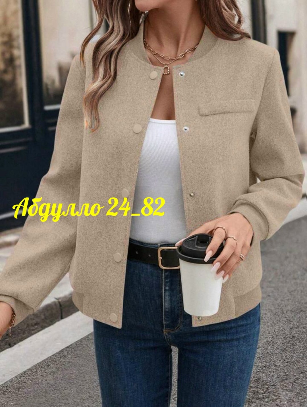 повседневная куртка,женская куртка,куртка бомбер женская,куртка бомбер,женские пальто