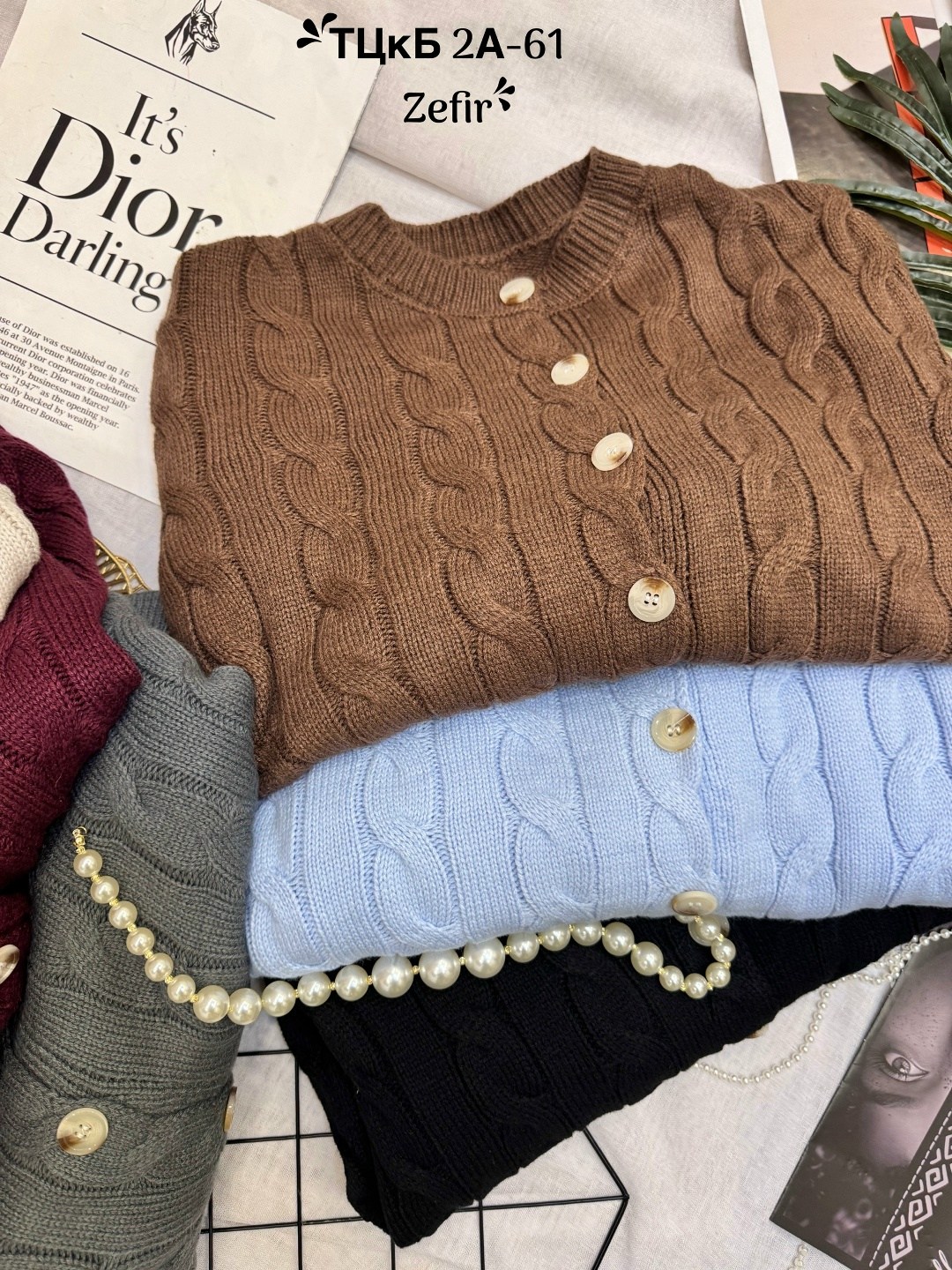 вязаные кардиганы,женский вязаный кардиган,кофта кардиган,кардиган,кардиган стильный