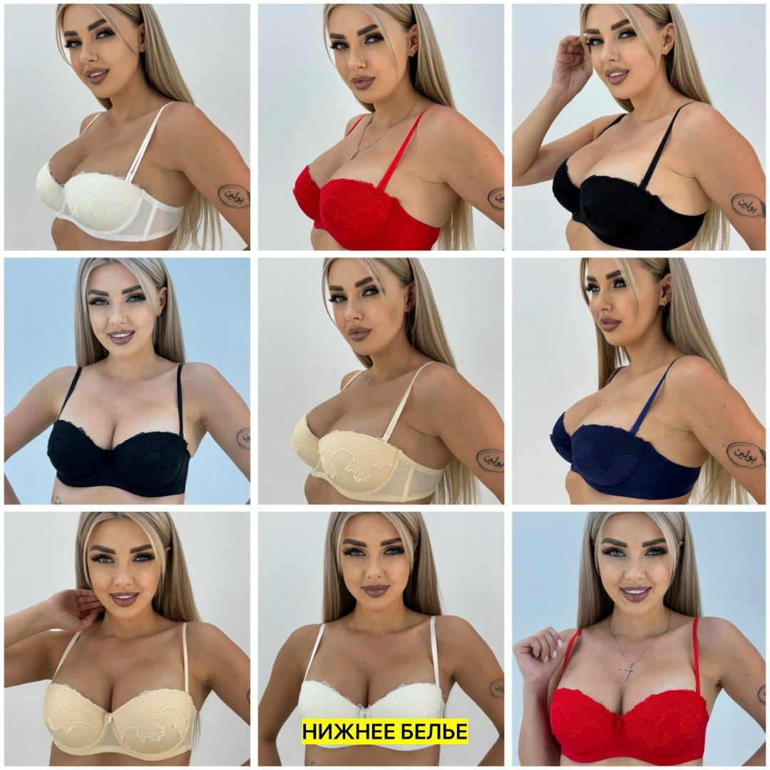 нижнее белье бюстгальтер,бюстгальтер женские,бюстгальтер красный,бюстгальтер,женская нижнее белье