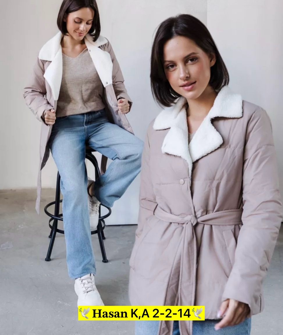 куртка женская демисезонная,куртка,женская куртка,демисезонная куртка,куртка женская теплая