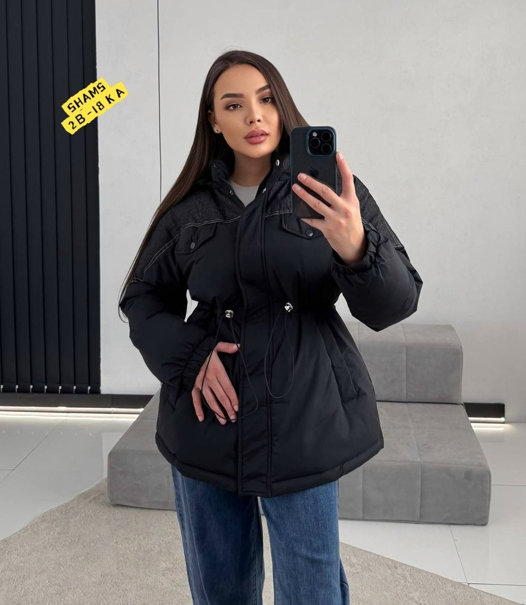 куртка,куртка женская,демисезонная куртка,куртка женская демисезонная,куртка женская модная