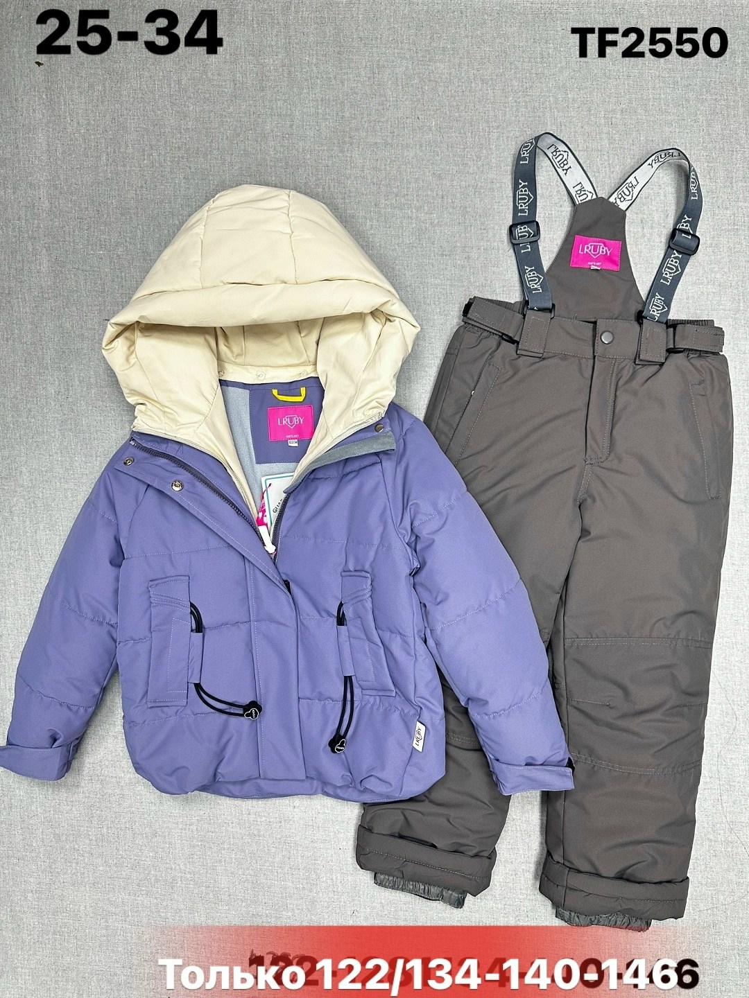 детский зимний костюм,костюм демисезонный,зимний костюм для девочек,зимний костюм для,детский костюм