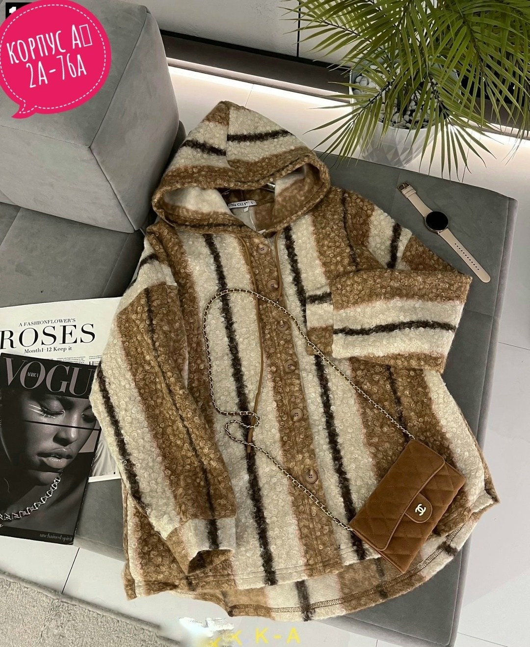 пальто в клетку,теплое пальто,шерстяное пальто,кардиган с капюшоном,пальто с капюшоном