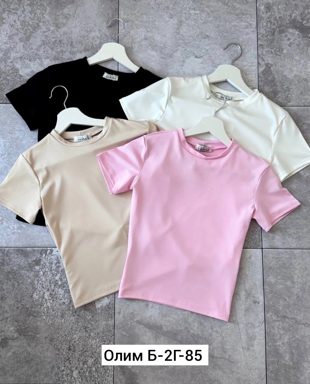 женская футболка, ,женская майка,базовая футболка женская,футболки и майки