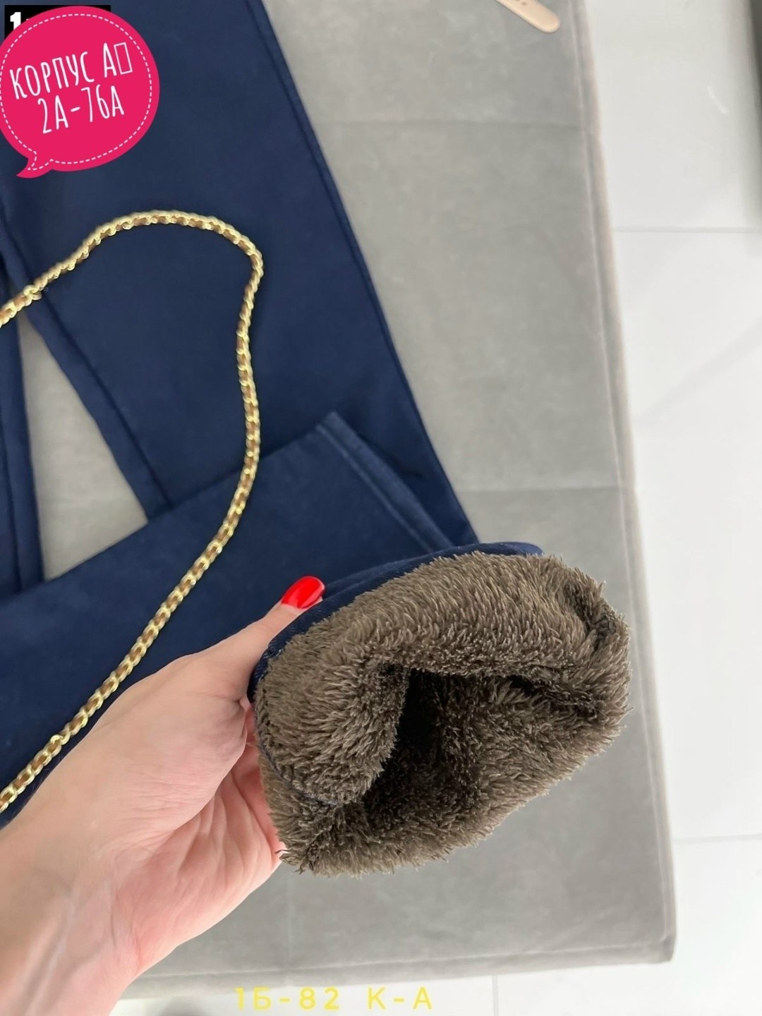 джинсы брюки,джеггинсы брюки,штаны джинсы,джинсы лосины,женские джинсы