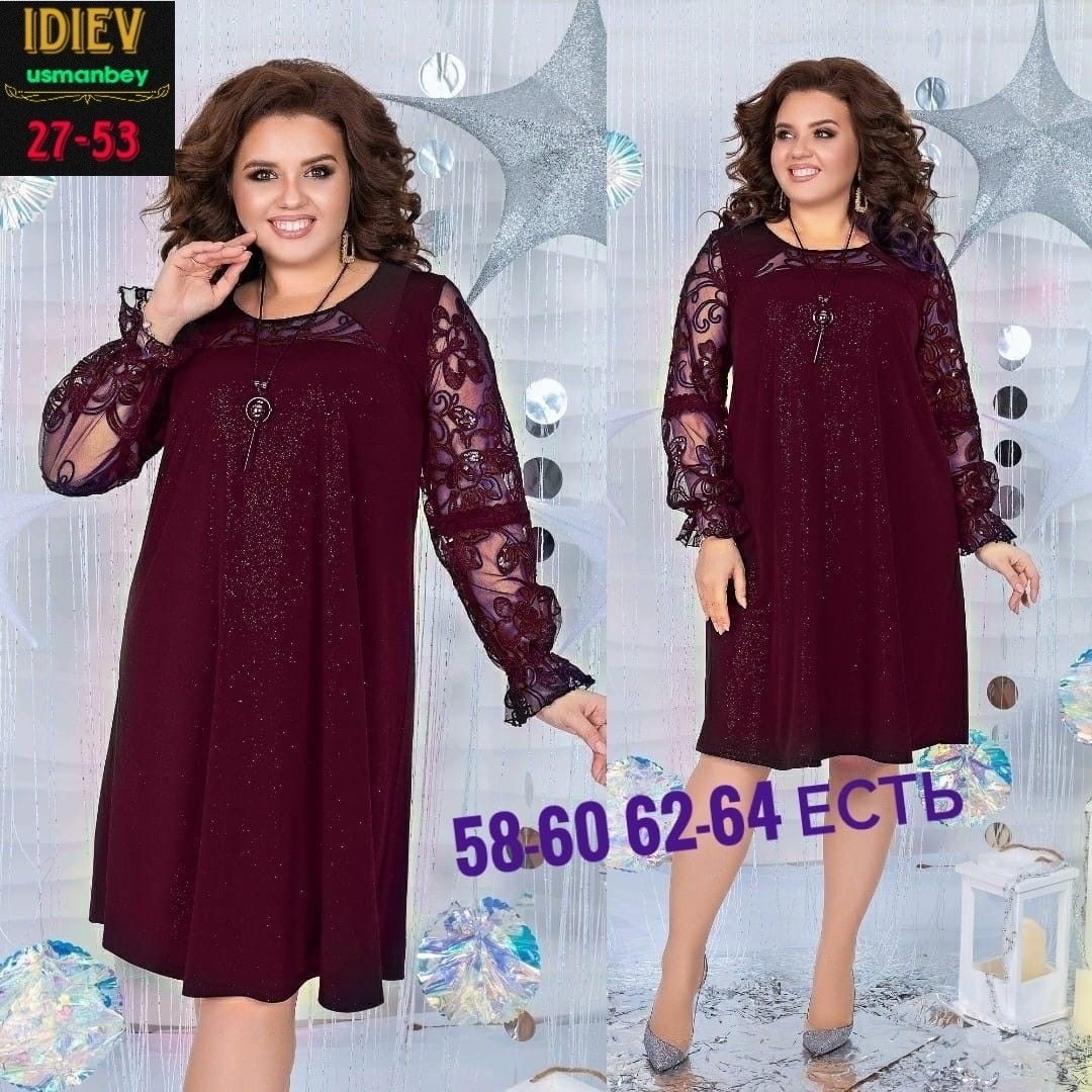 платье большие размеры,платье с гипюром для полных,платье с гипюром 56р,женские платья больших размеров,платье женские вечерние