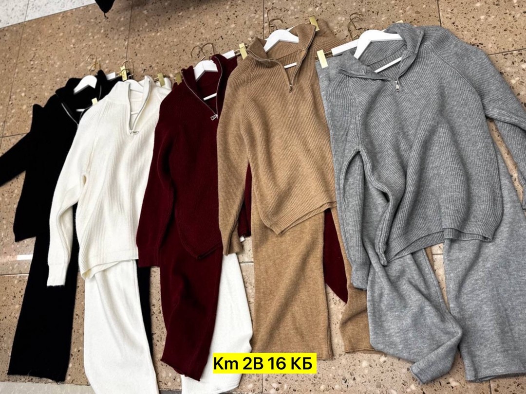 трикотажные костюмы,костюм двойка кашемир,костюмы комплекты,вязаные костюмы,костюм лапша женский