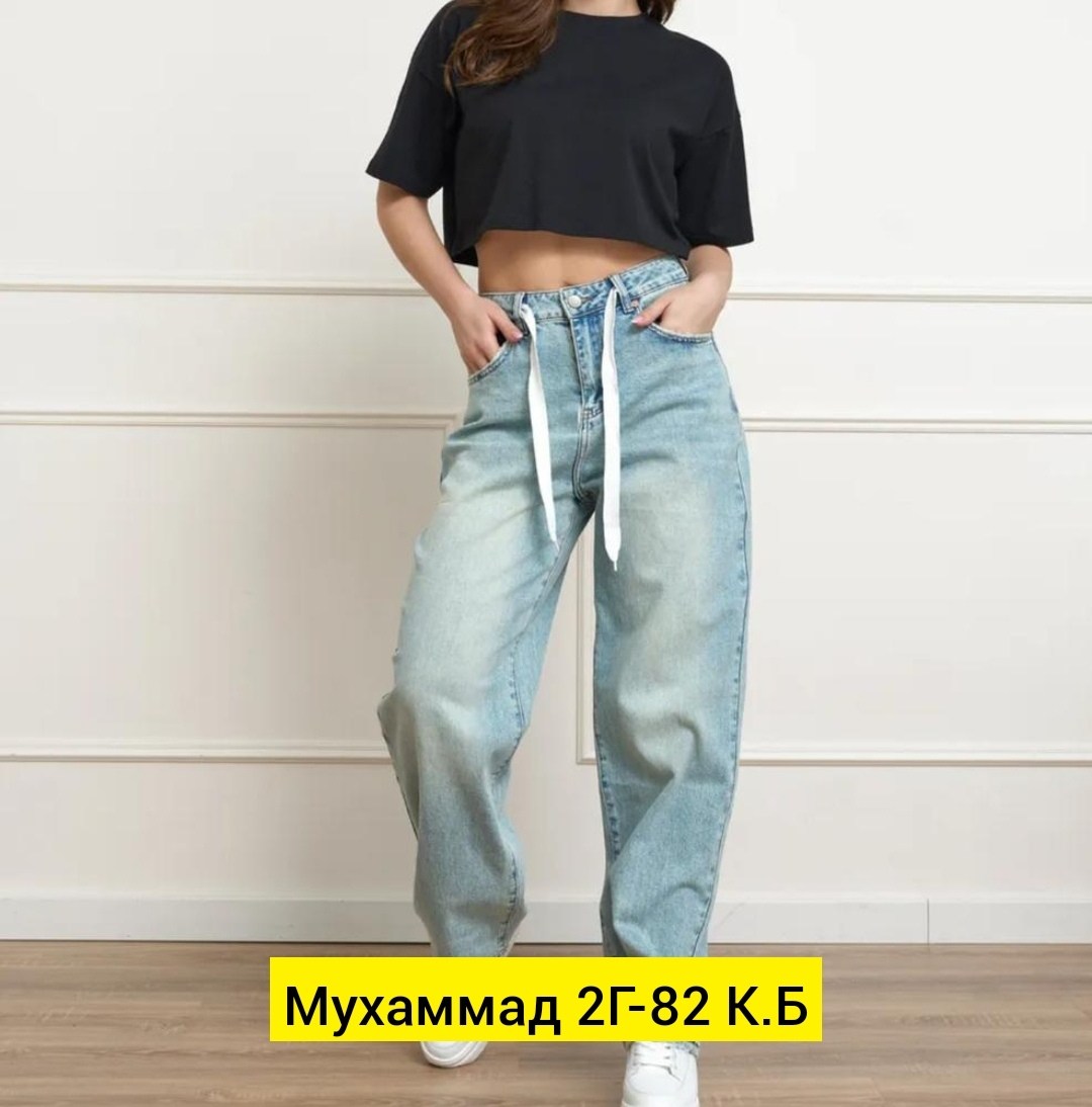 джинсы женские широкие,джинсы широкий,женские джинсы,модные джинсы женские,брюки джинсы