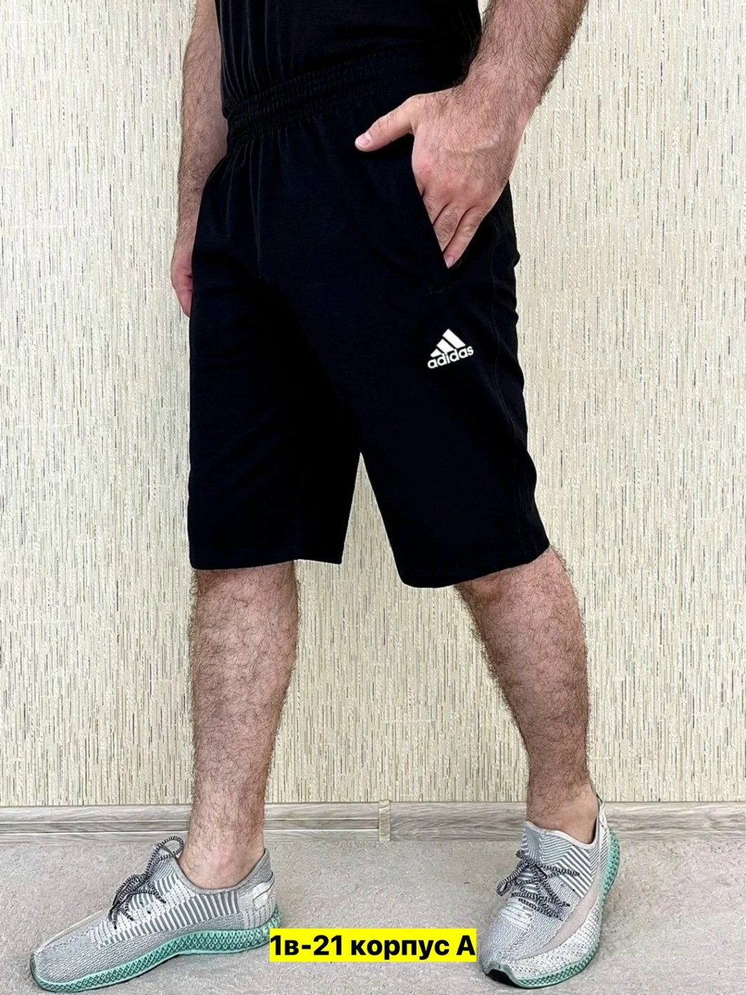 шорты спортивные мужские,шорты мужские ,шорты мужские,шорты для мужчин,шорты хб мужские