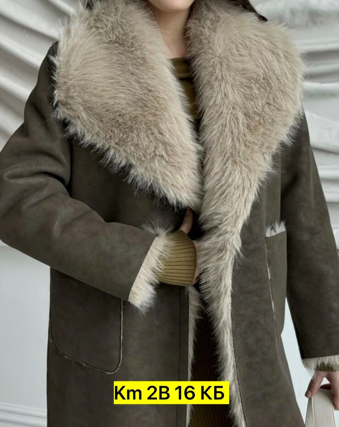 дубленка женская,дубленка удлиненная,дубленка женская из натуральной овчины,зимняя дубленка,черная дубленка