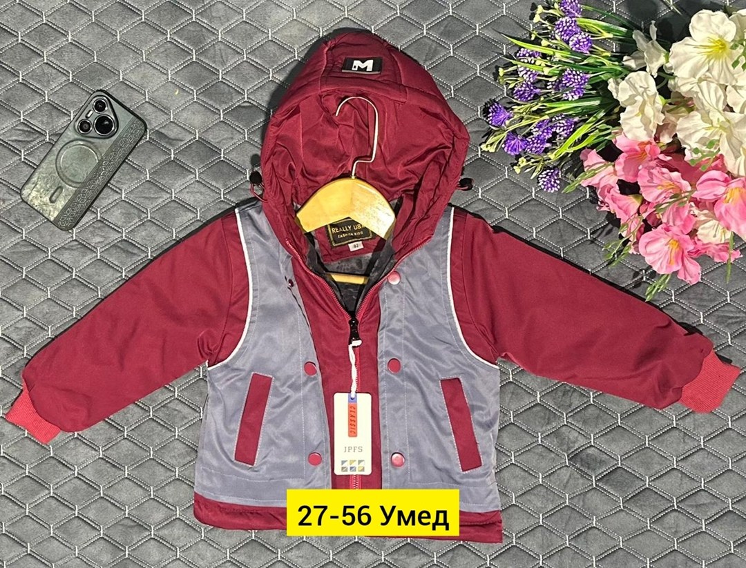 куртка детский,куртка демисезонная для мальчик,куртка,куртка на мальчика,куртка детская