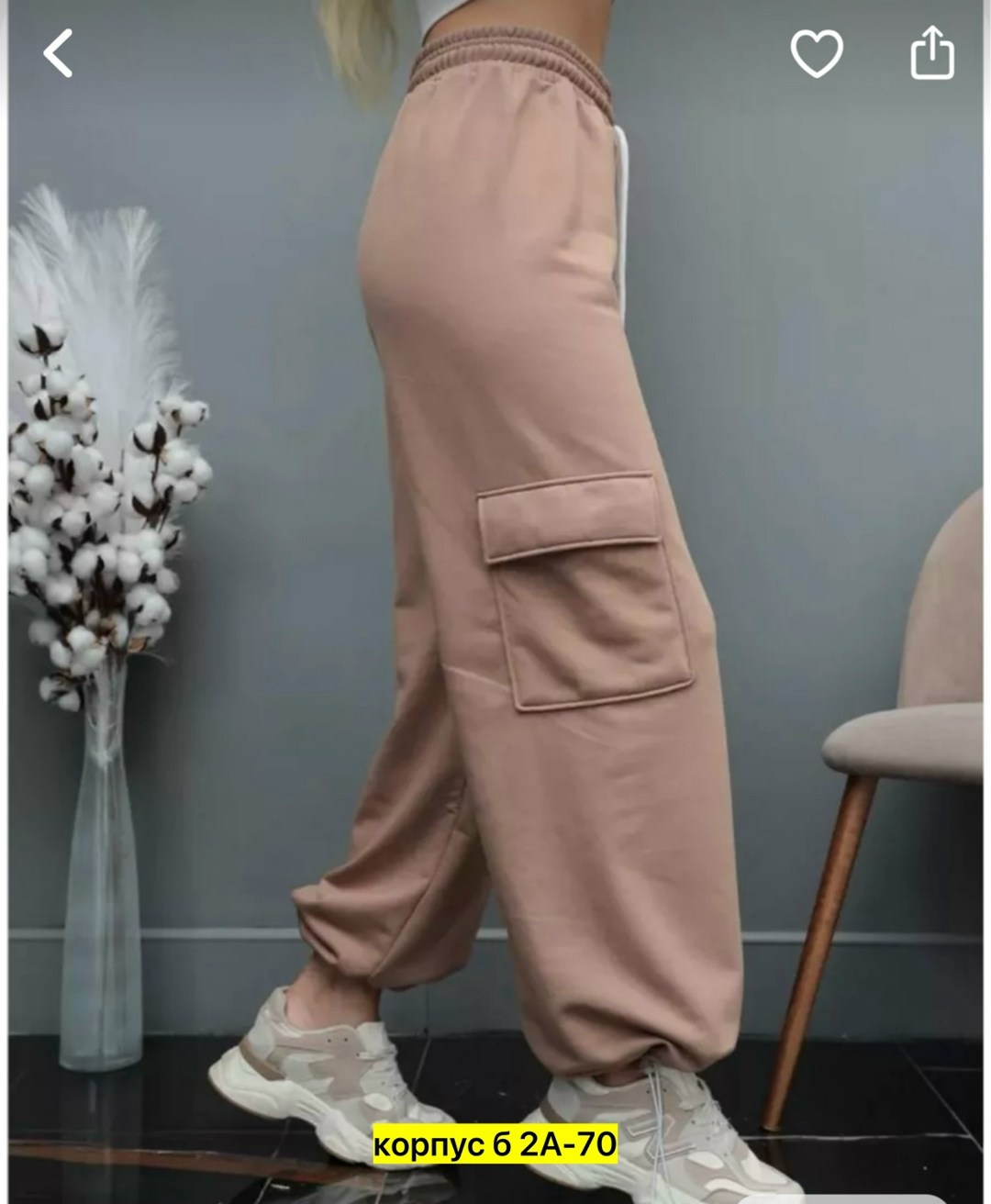 брюки спортивные карго,брюки карго широкие,брюки спортивные,cпортивные штаны женские,штаны джоггеры