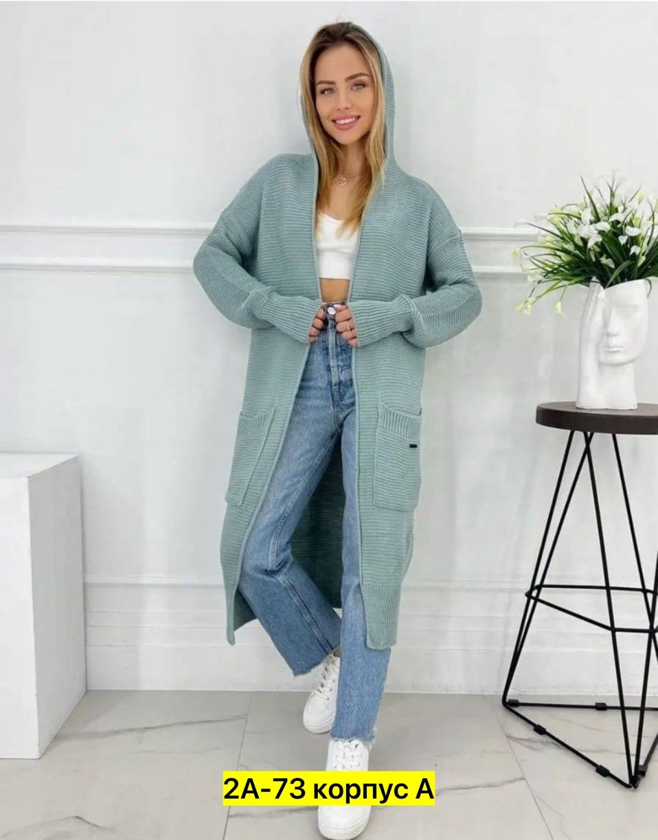 кардиган женский,кардиган,кардиган вязаный длинный оверсайз,повседневный кардиган,кардиган женский вязаный