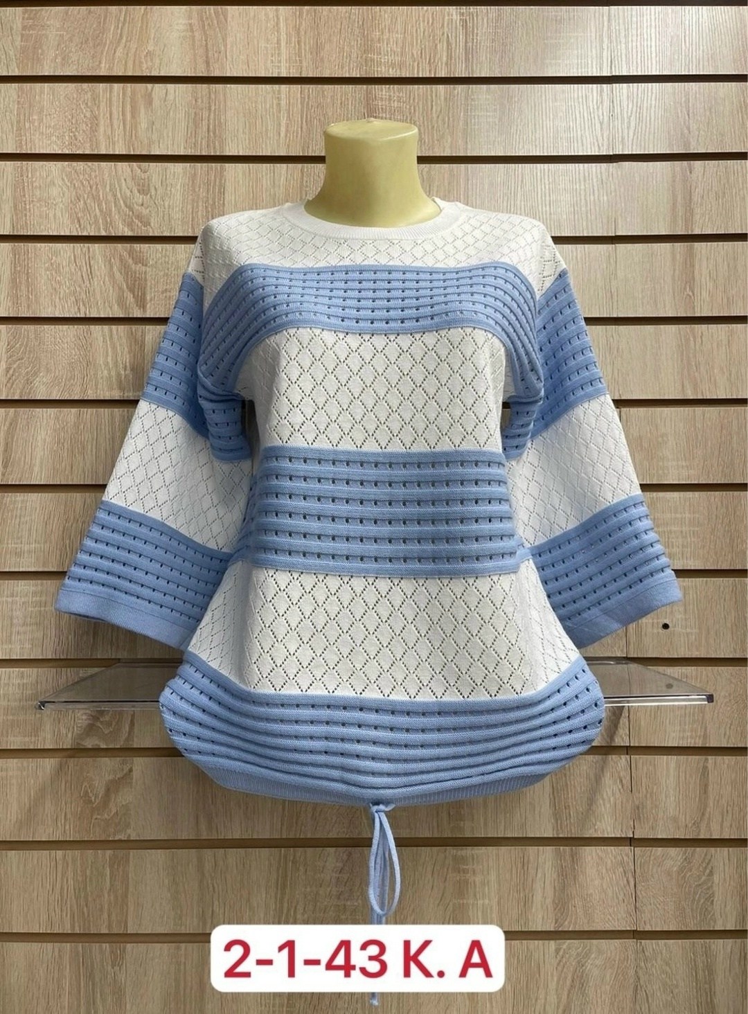 свитер хлопок,свитер кофта,свитер,свитер кофта джемпер,кофта женская