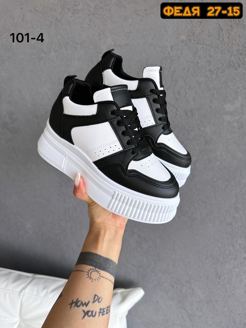 ,кроссовки женскиe,женские кроссовки на платформе, женская,кроссовки кроссовки женские