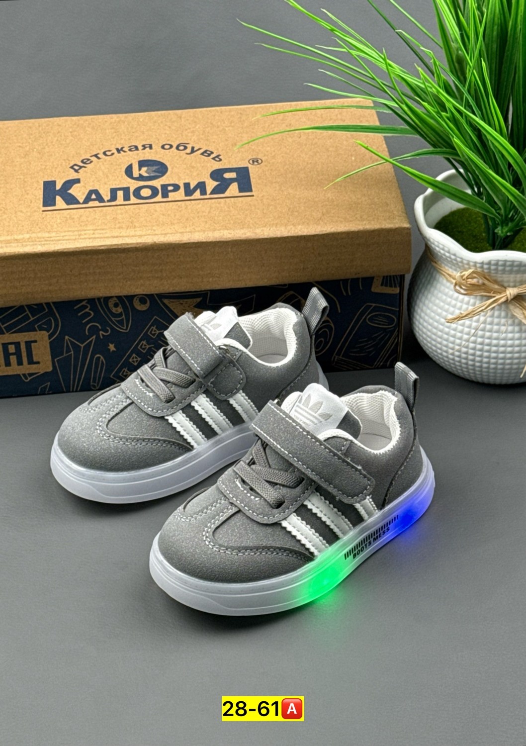 кроссовки,кросовки детские,детские кроссовки,детская ,кроссовка детская