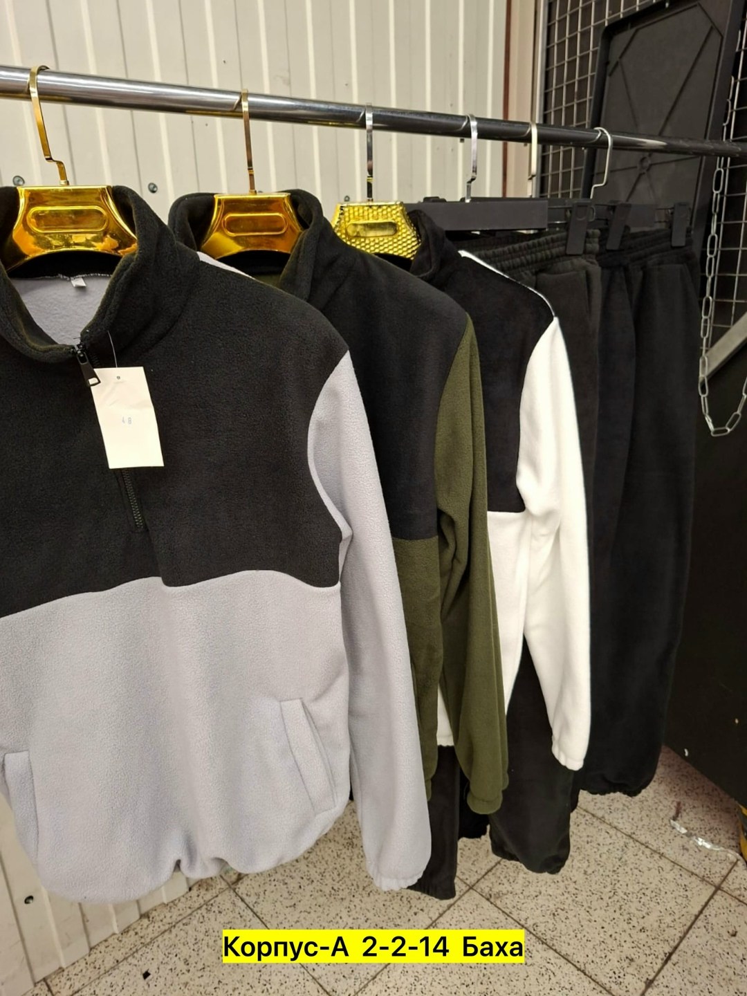 мужской костюм на флисе,мужская мода,мужской спортивный костюм на флисе,спорт костюм,мужские спортивные костюмы