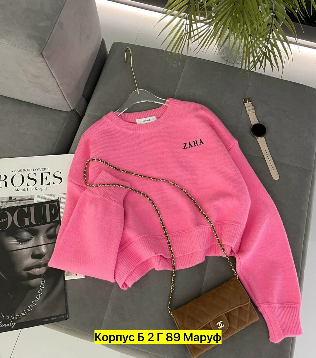 женская кофта,толстовки кофта,блузка кофта,кофточка,свитер