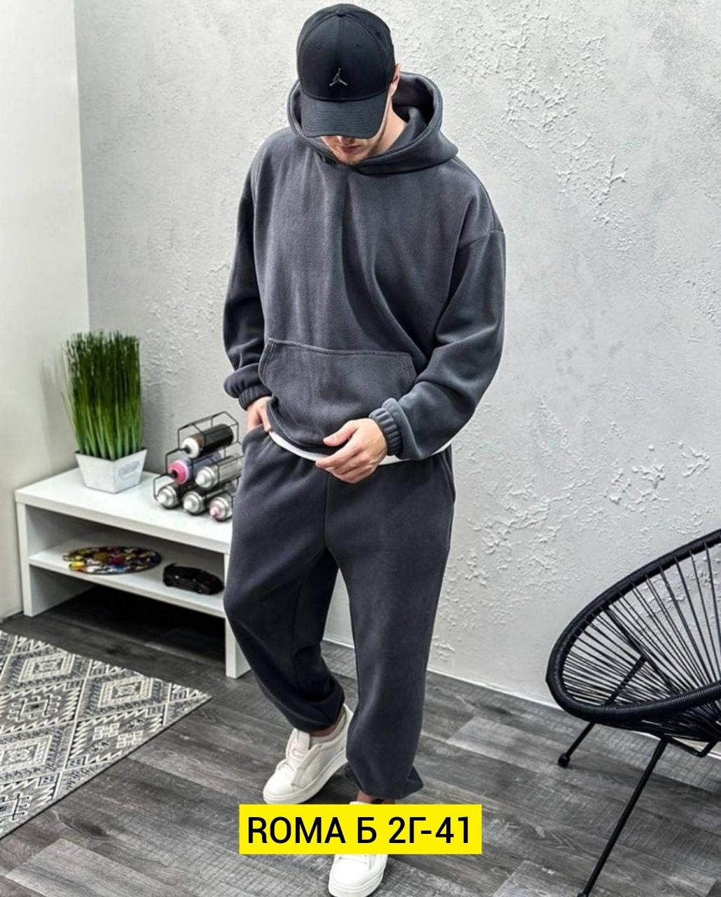 костюм на флисе,спортивные мужские костюмы,костюм спортивный на флисе,мужской спортивный костюм теплый,спортивные костюм худи