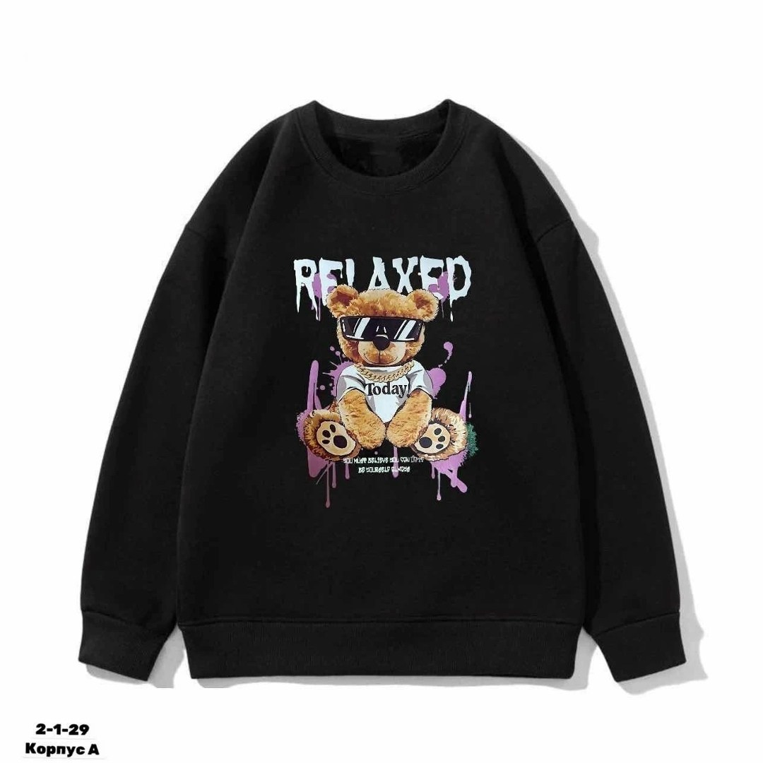 адидас свитшот,свитшот и толстовка,зеленый свитшот,свитшот мужская,мужские свитшоты