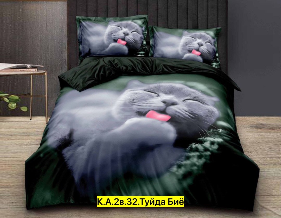 постельное белье леомах чёрная пантера,постельное 3д пантера,постельное 3д черная пантера,постельное белье комплект,постельное белье черная пантера