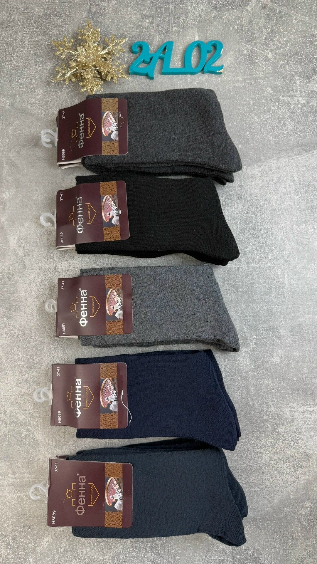 носки мужские,носки мужские 10 пар,носки женские и мужские,носки мужские теплые,носки мужские 6 пар