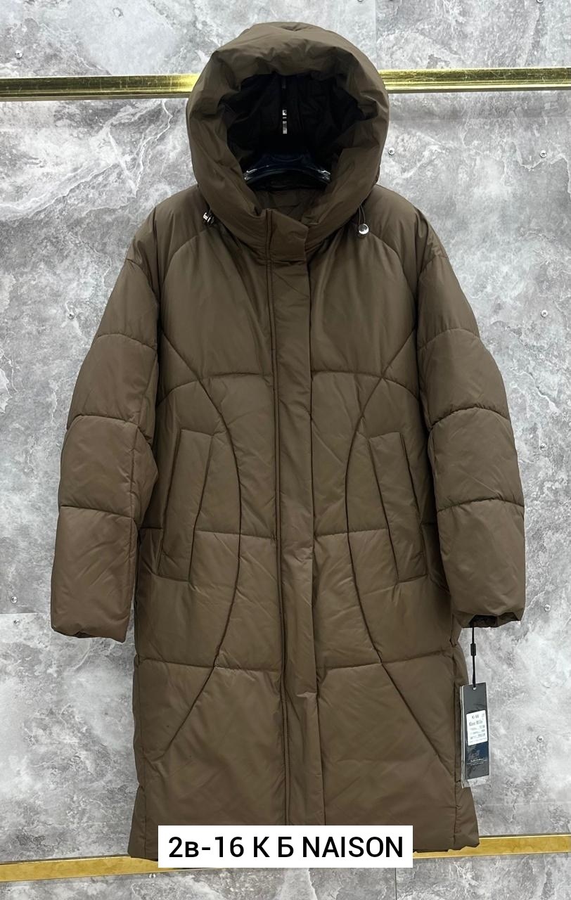 стильные пуховики,куртка женская зимняя,удлиненная куртка,женские пуховики,женская зимняя куртка удлиненная