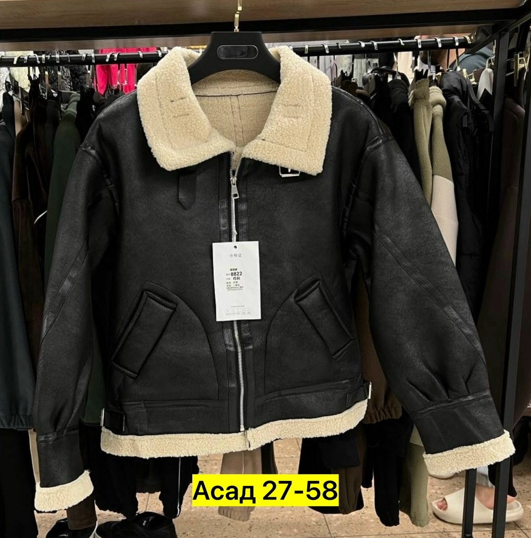 дубленка эко,дубленка авиатор зимняя,дубленка авиатор женская,дубленка женская,стильная дубленка