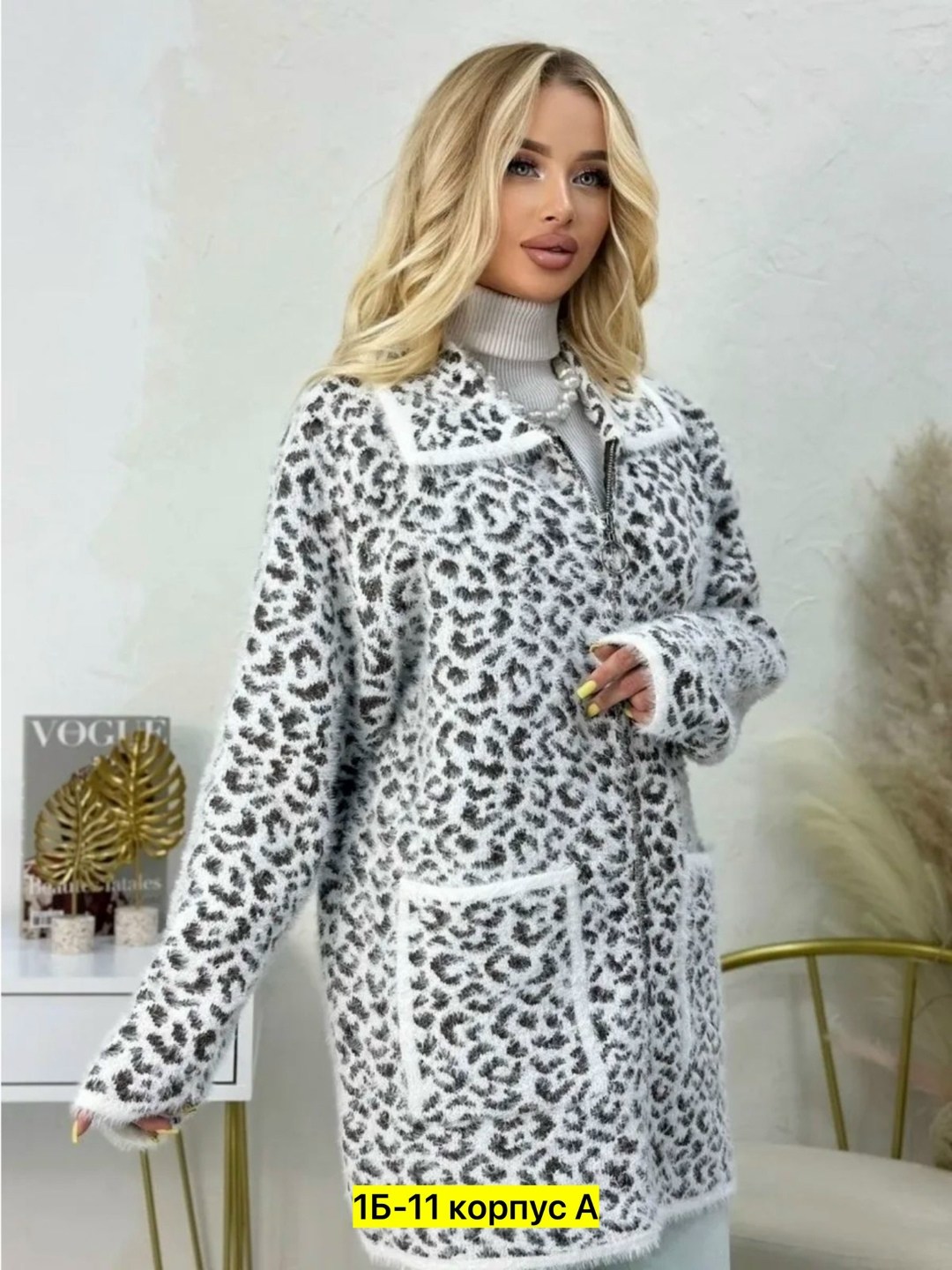 кофта кардиган,кардиган,женский кардиган,кардиган альпака,удлиненный кардиган