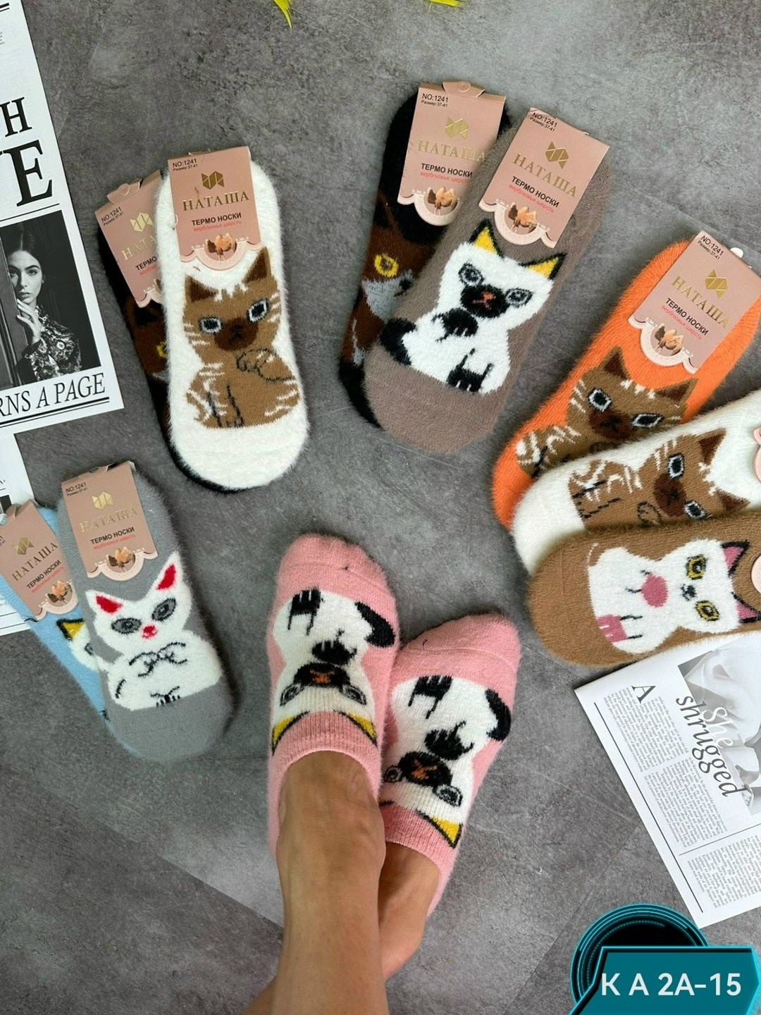 носки женские,носки женские хлопковые,носки короткие,носки женские 10 пар,носки следки