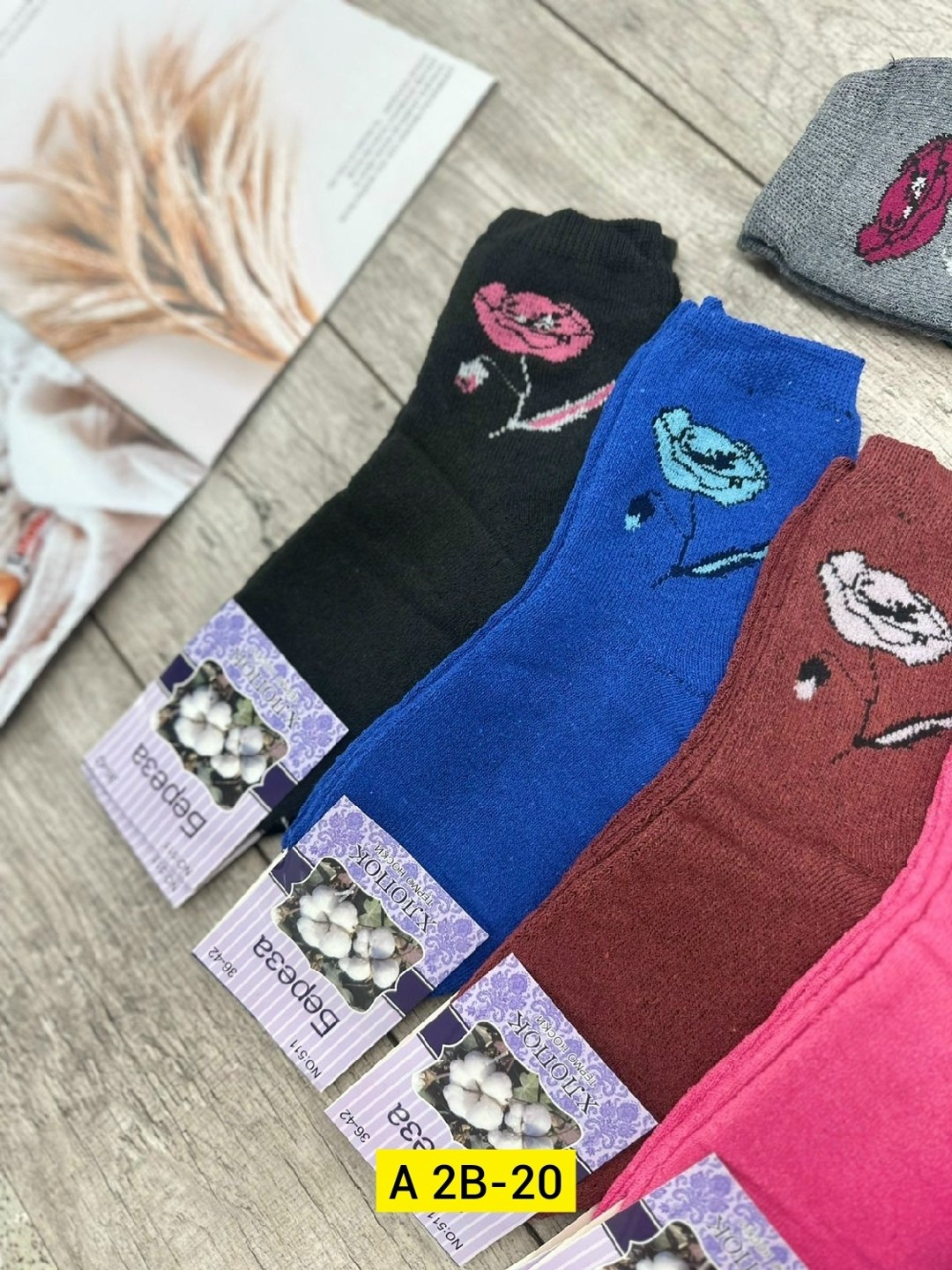 носки женские махровые,носки женские,носки женские термо,носки женские 12 пар,женские носки теплый