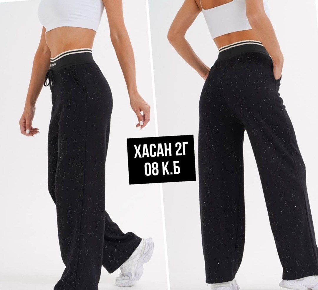 брюки штаны,брюки широкие,брюки трикотаж,брюки женские широкие,женские брюки