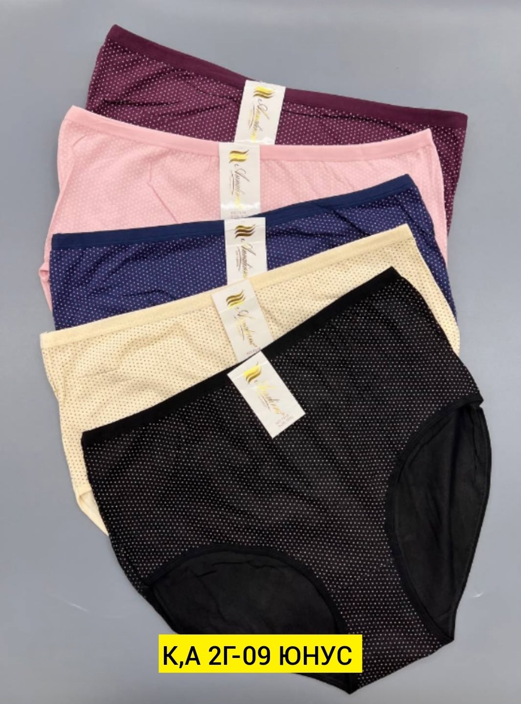 женские трусы,комплект трусов женские,трусы женские 5 шт,трусы для женщин,трусы женские хлопок