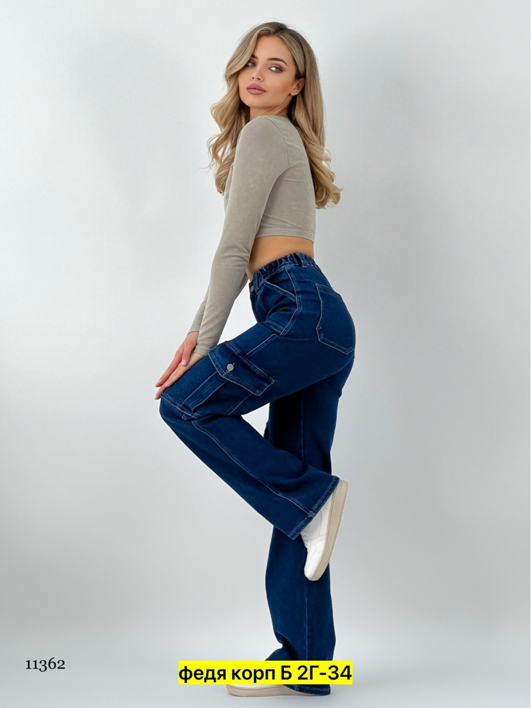 женские джинсы,джинсы джинсы,брюки джинс,джинсы карго женские,джинсы брюки