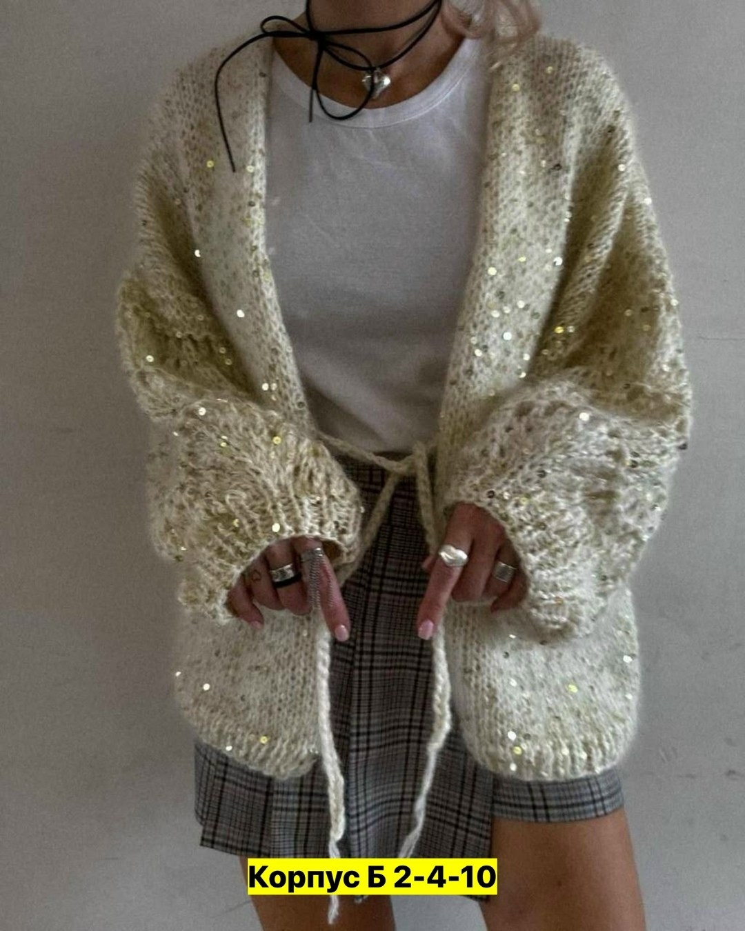 вязаная кофта,стильная кофта,вязаные кардиганы,кардиган,вяжем кардиган