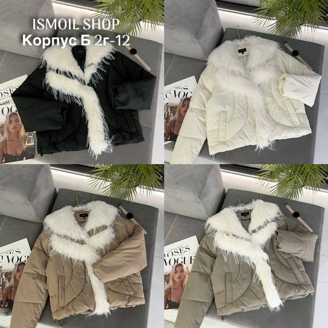 куртка женская,зимние куртки,демисезонная куртка,куртка модная,стильные куртки