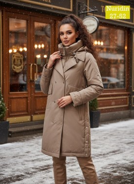 Верхняя одежда