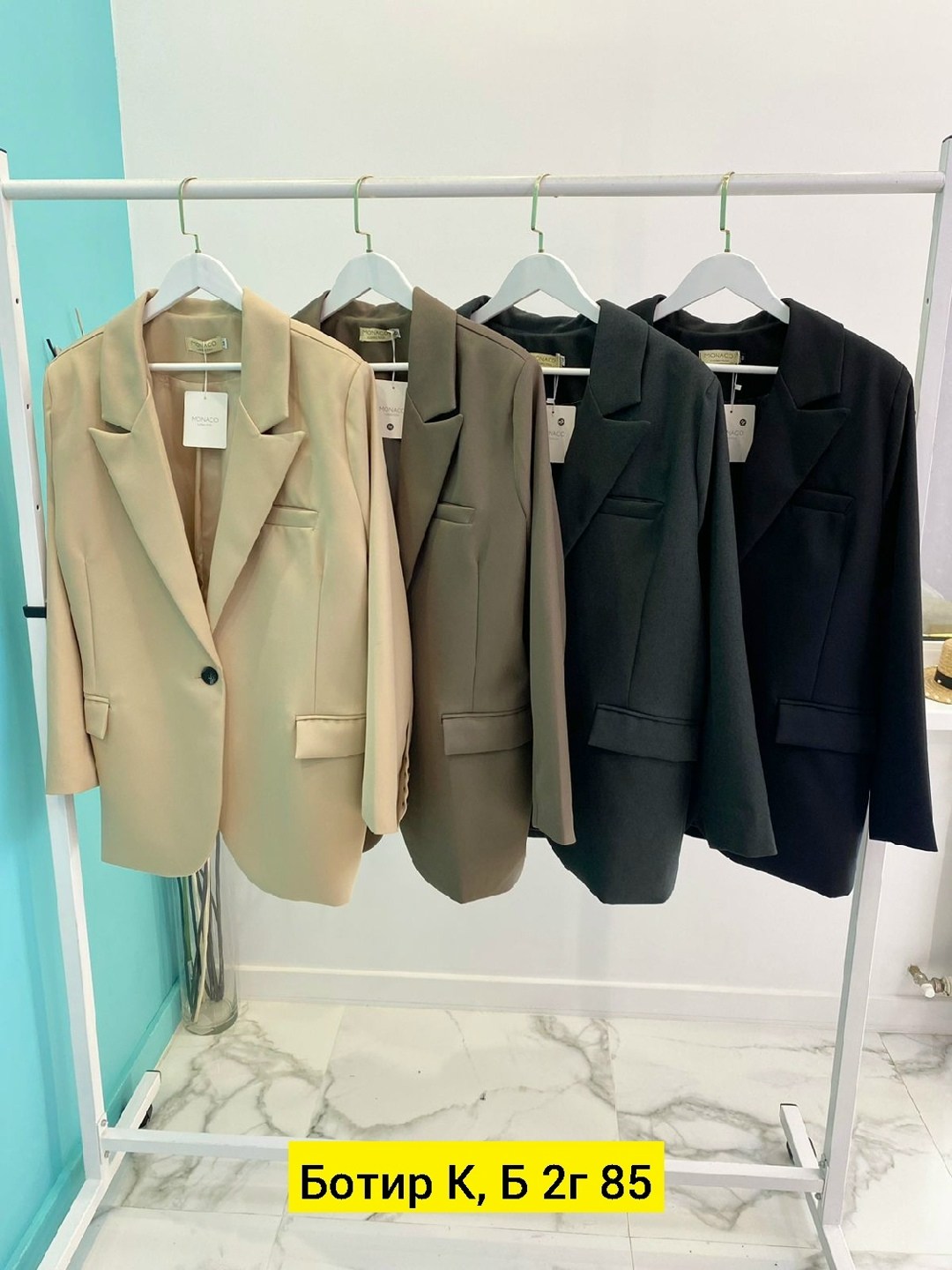 пиджак,костюм классика,пиджак повседневный,костюм пиджак,пиджак для женщин