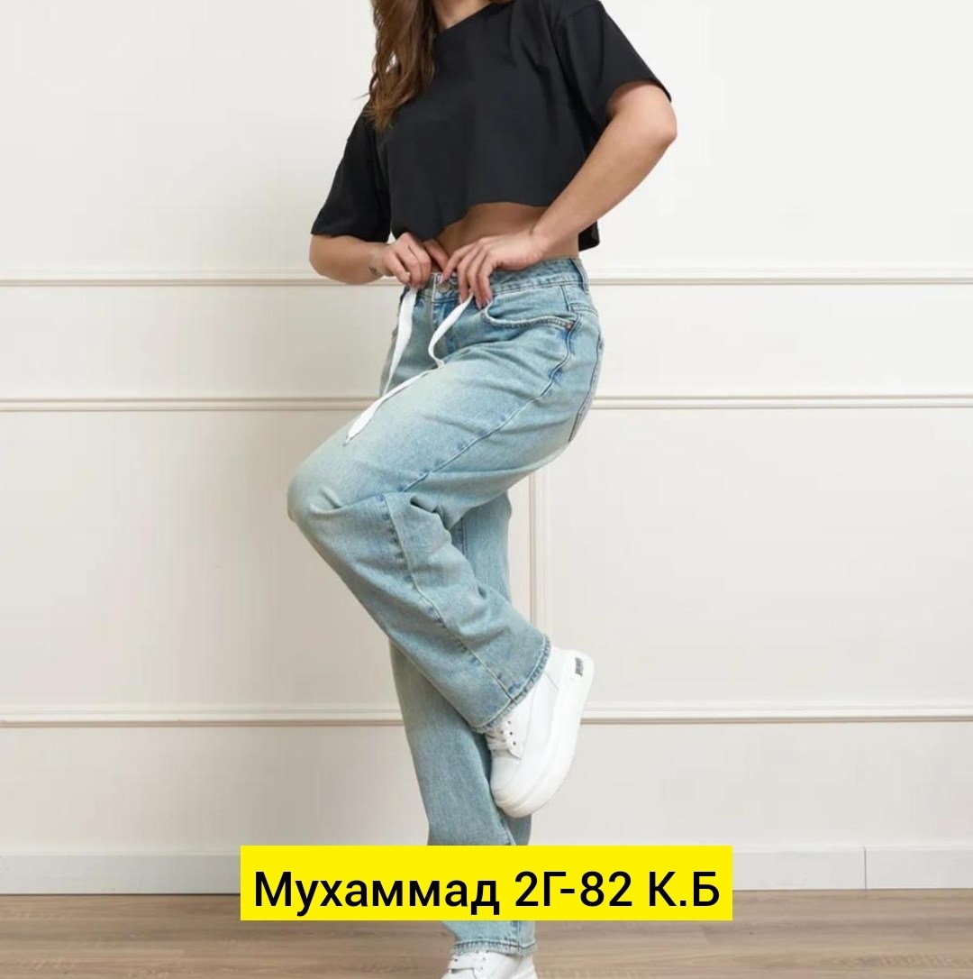 джинсы женские широкие,джинсы широкий,женские джинсы,модные джинсы женские,брюки джинсы