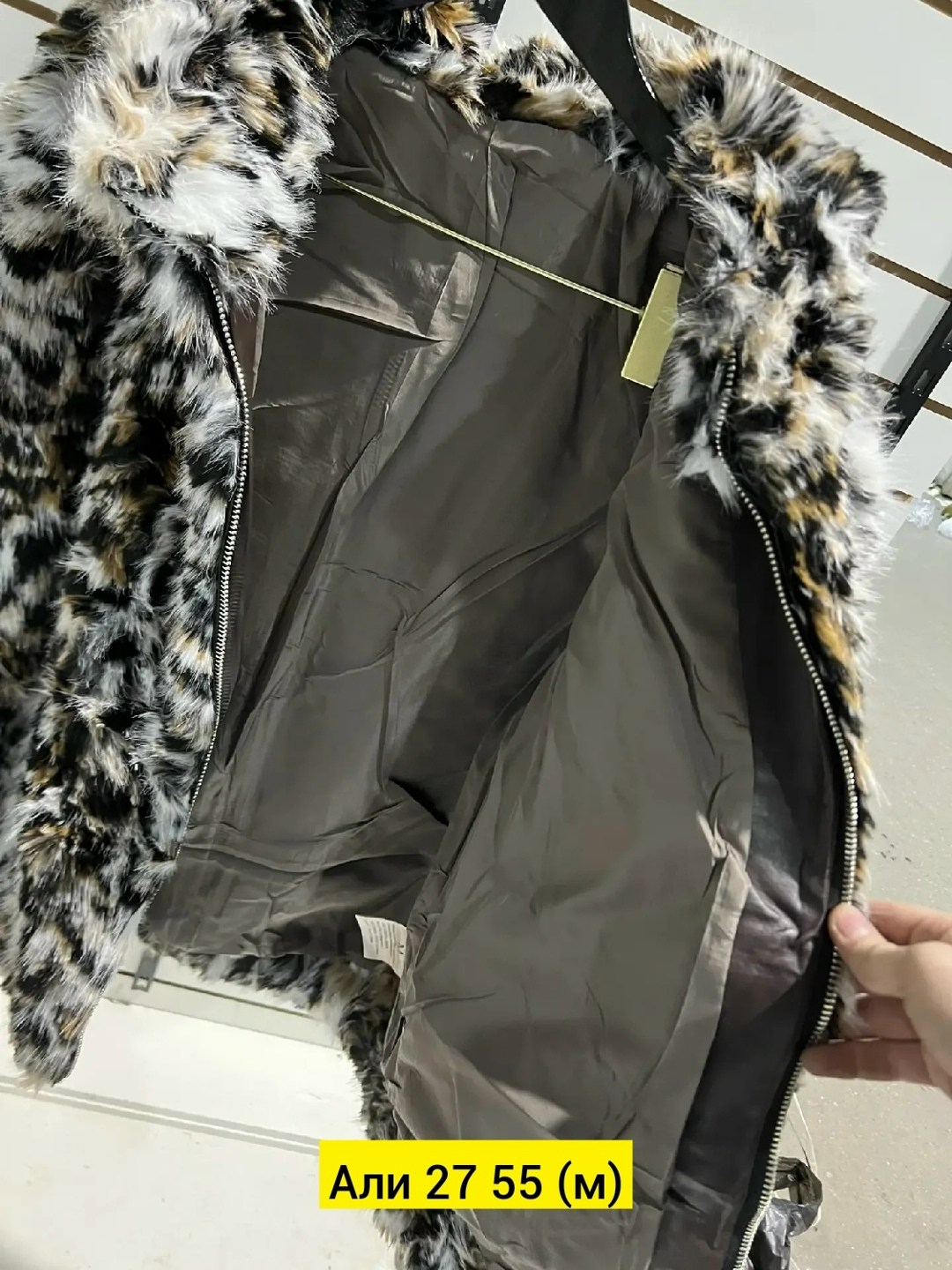 искусственная шуба,шубка,шуба меховая,модная шуба,куртка шуба