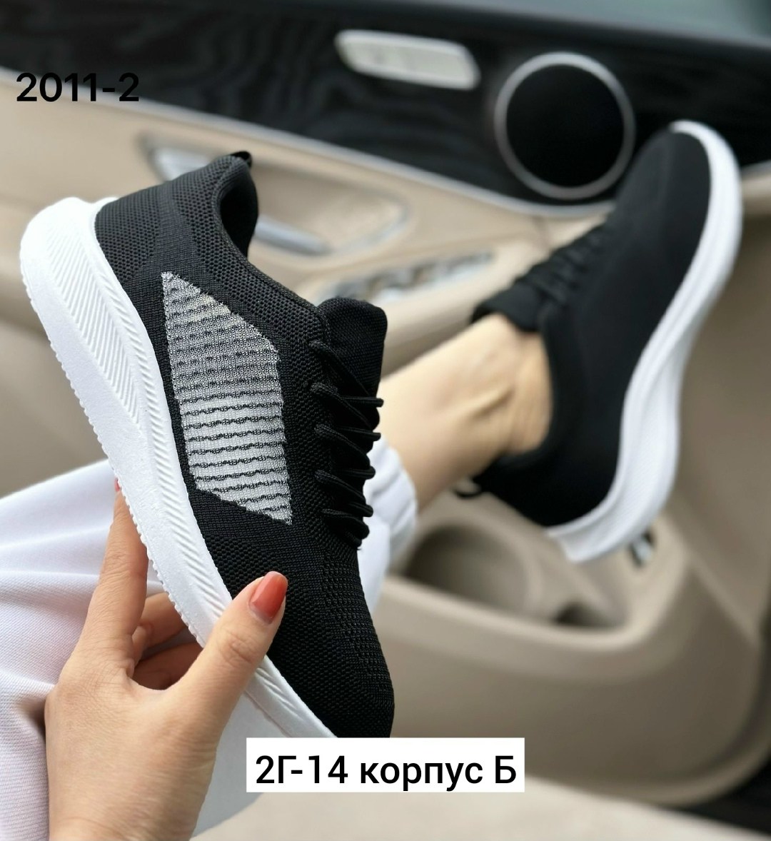 ,кроссовки сетка,кроссовки текстиль,кроссовки женскиe, кроссовки