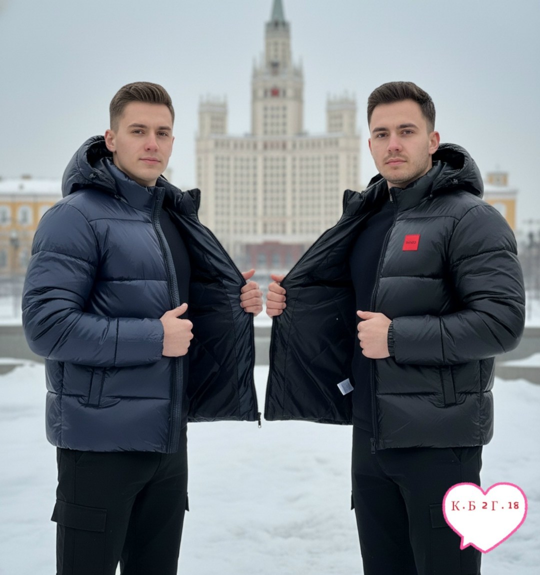 мужская зимняя куртка,куртка,куртка зимняя,мужская куртка зима,куртка пуховик