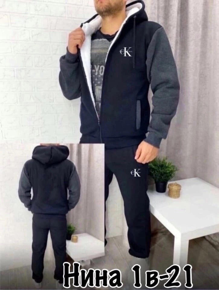 костюмы спортивные мужские,спортивный костюм спортивные костюмы,спортивные костюм,теплый спортивный костюм мужской,костюм на флисе мужской