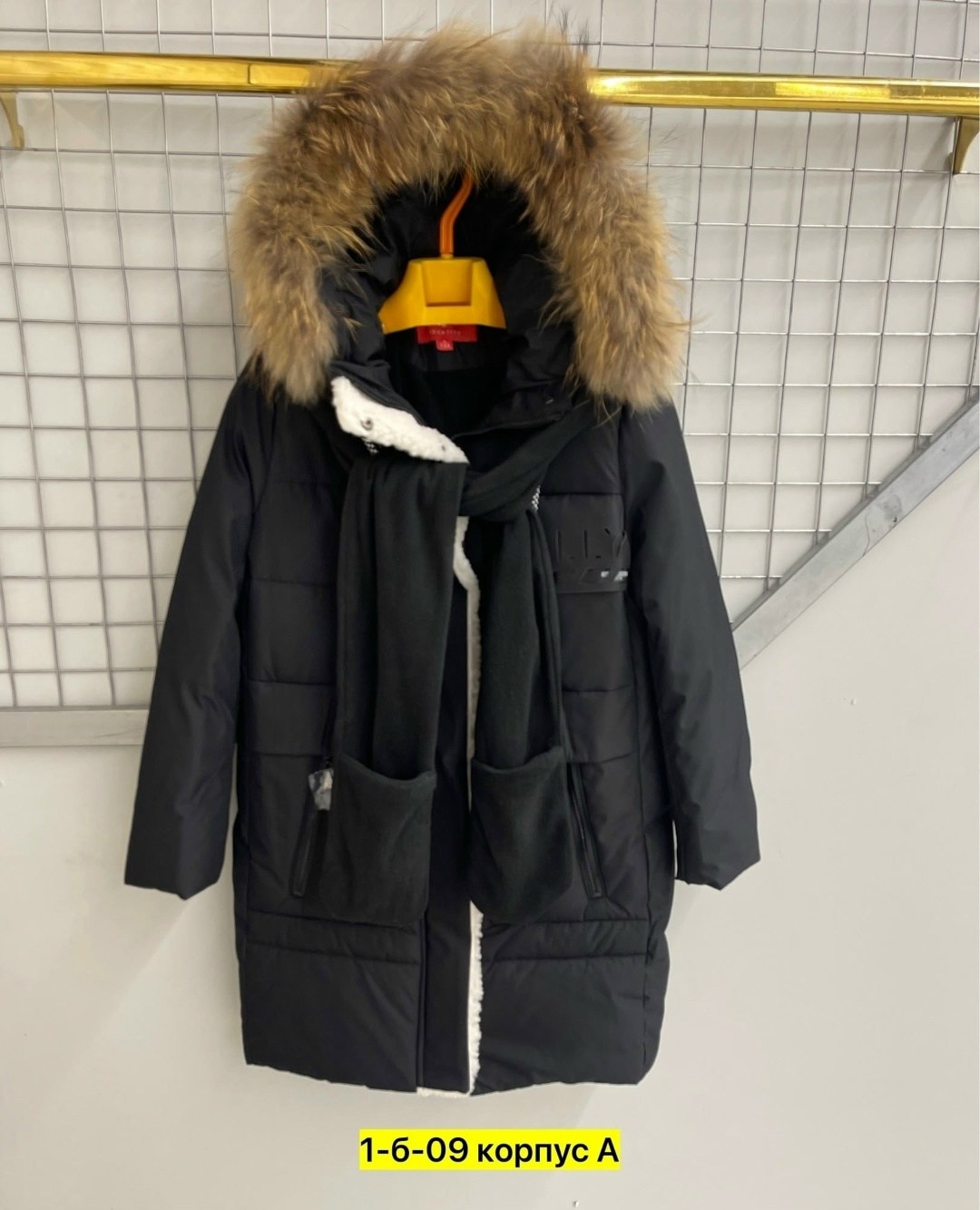 зимние куртки,зимняя куртка пуховик,женские зимние куртки,зимняя куртка для девочек,куртка зимняя детская