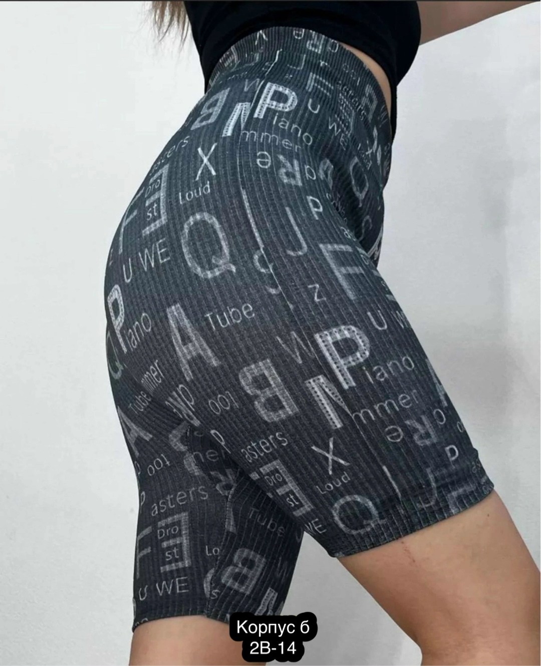 лосины лапша,трусы для мальчика 3 шт,трусы мужские 3 шт,трусы мужские 5 шт,трусы на мальчика в упаковке