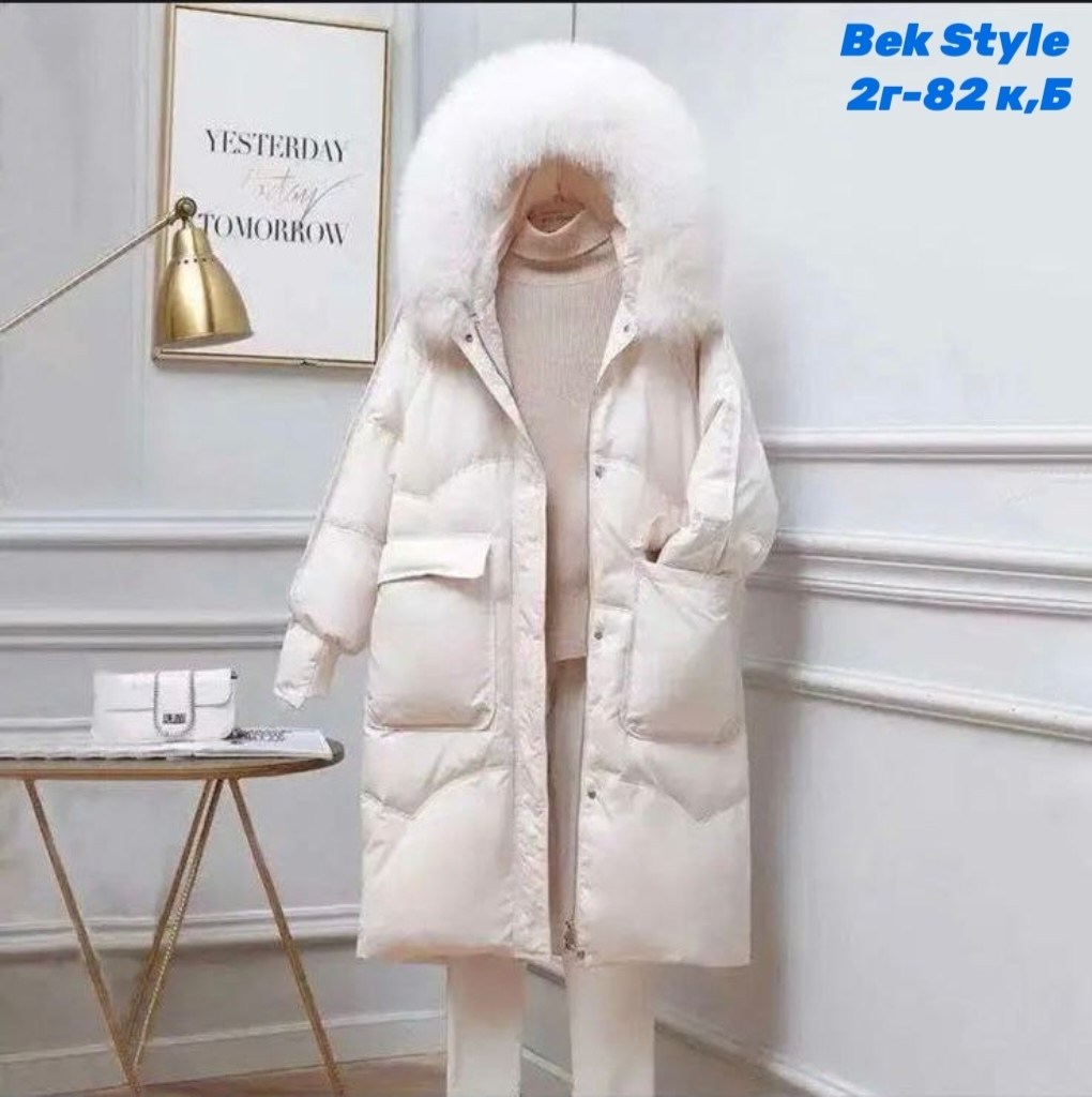 пуховик повседневный,пуховик бежевый,женские пуховики,пуховик,пуховик женский зимний